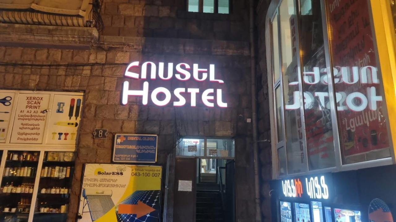 N 1 Hostel Jereván Kültér fotó